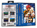 /products/langrisser-2/